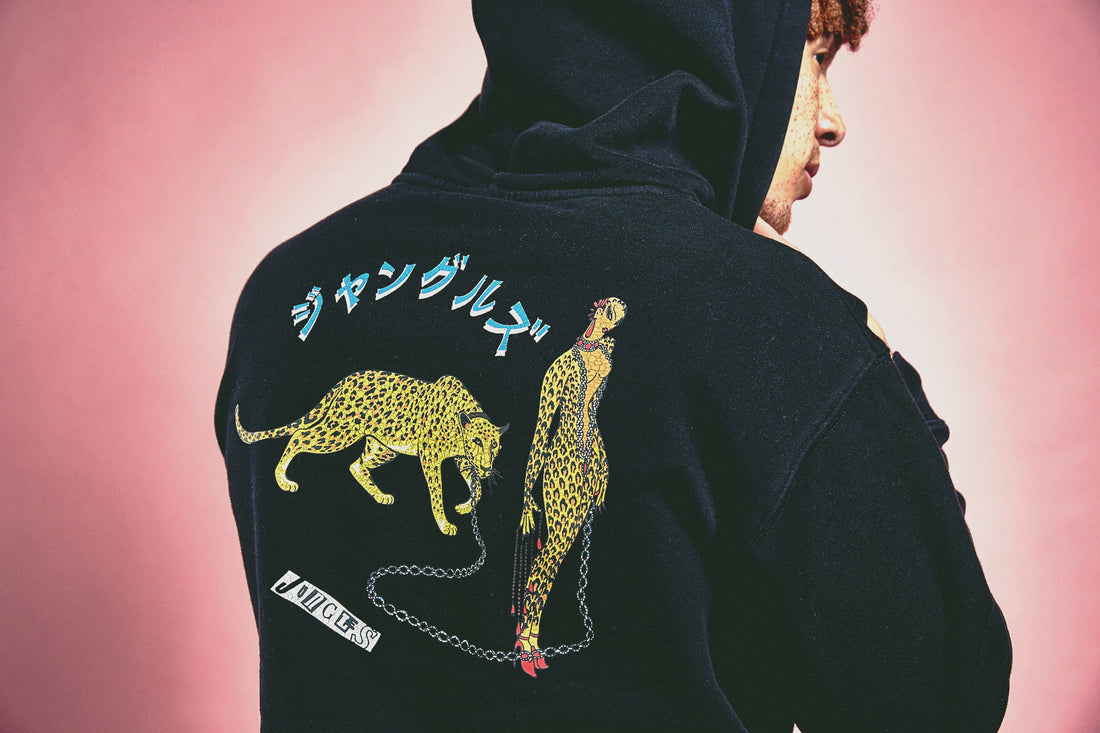 Introducing: Jungles