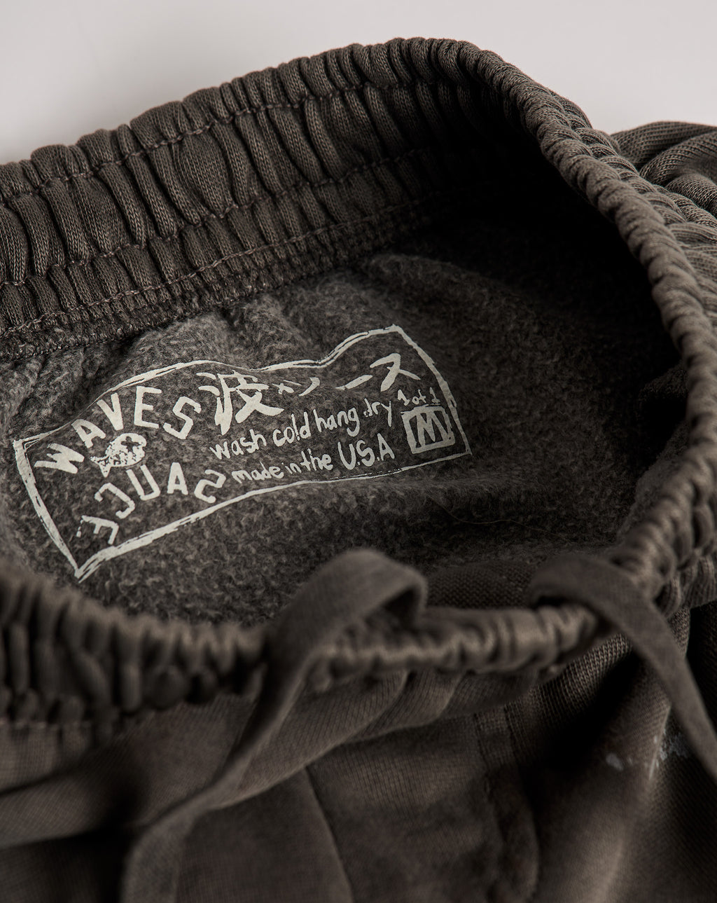 WXS Logo Sweats V4