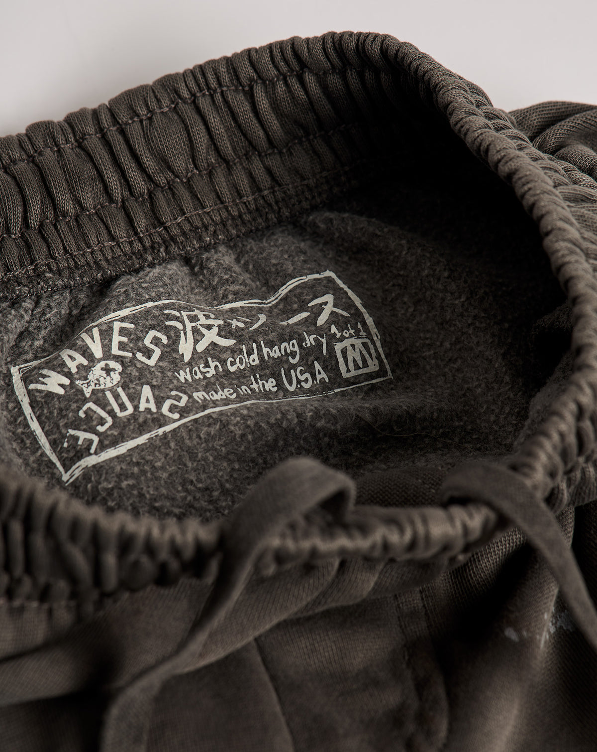 WXS Logo Sweats V4