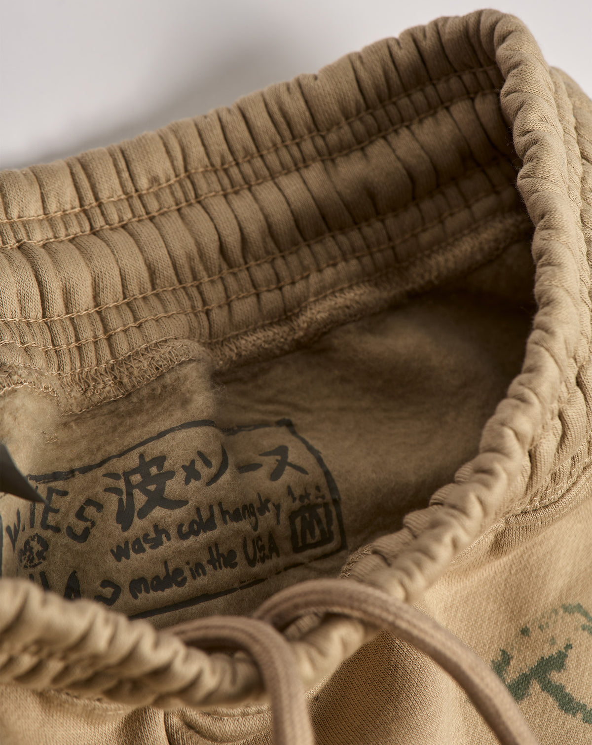 WXS Painted Sweats V1