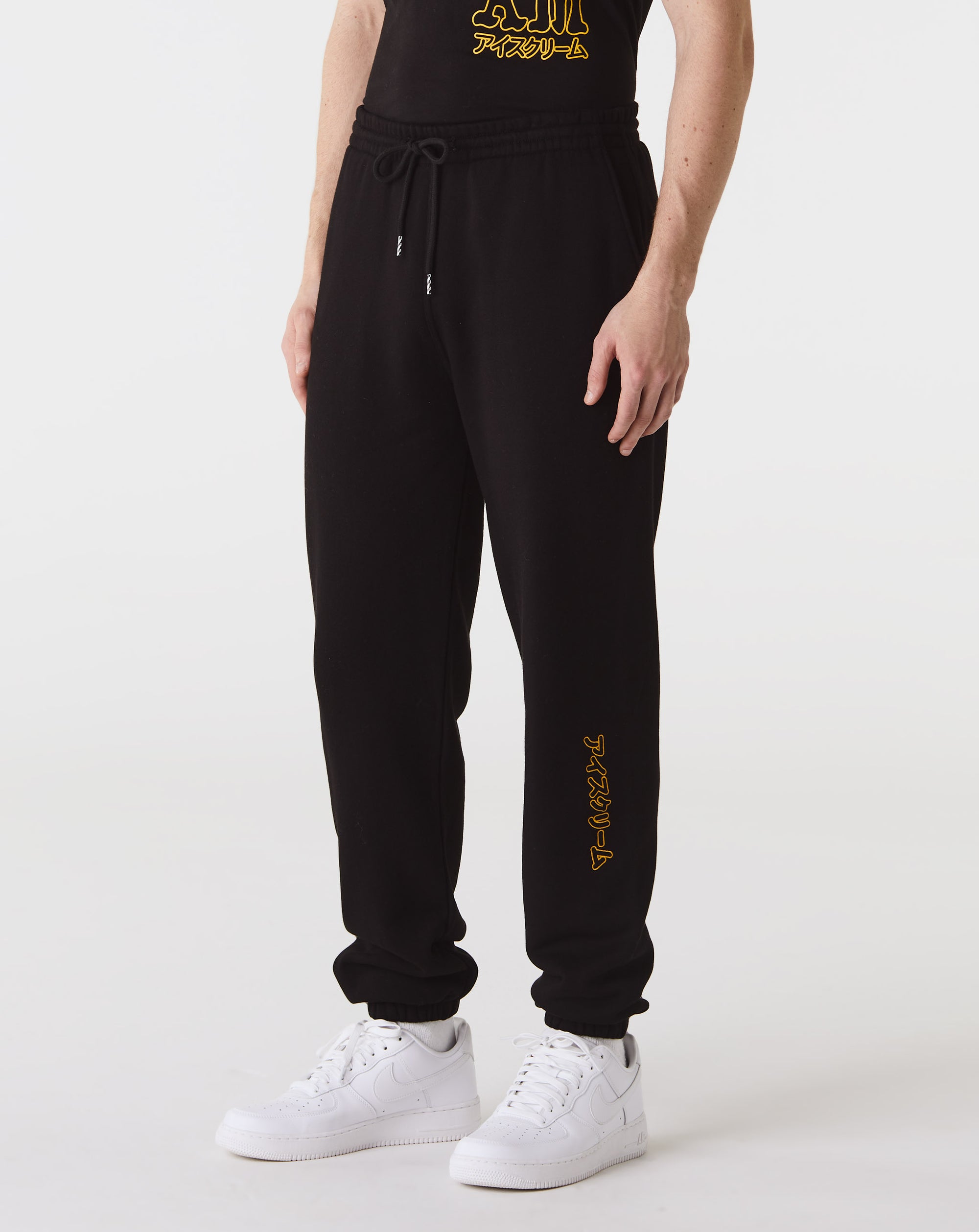 IceCream Freezer Sweatpants - Rule of Next Apparel