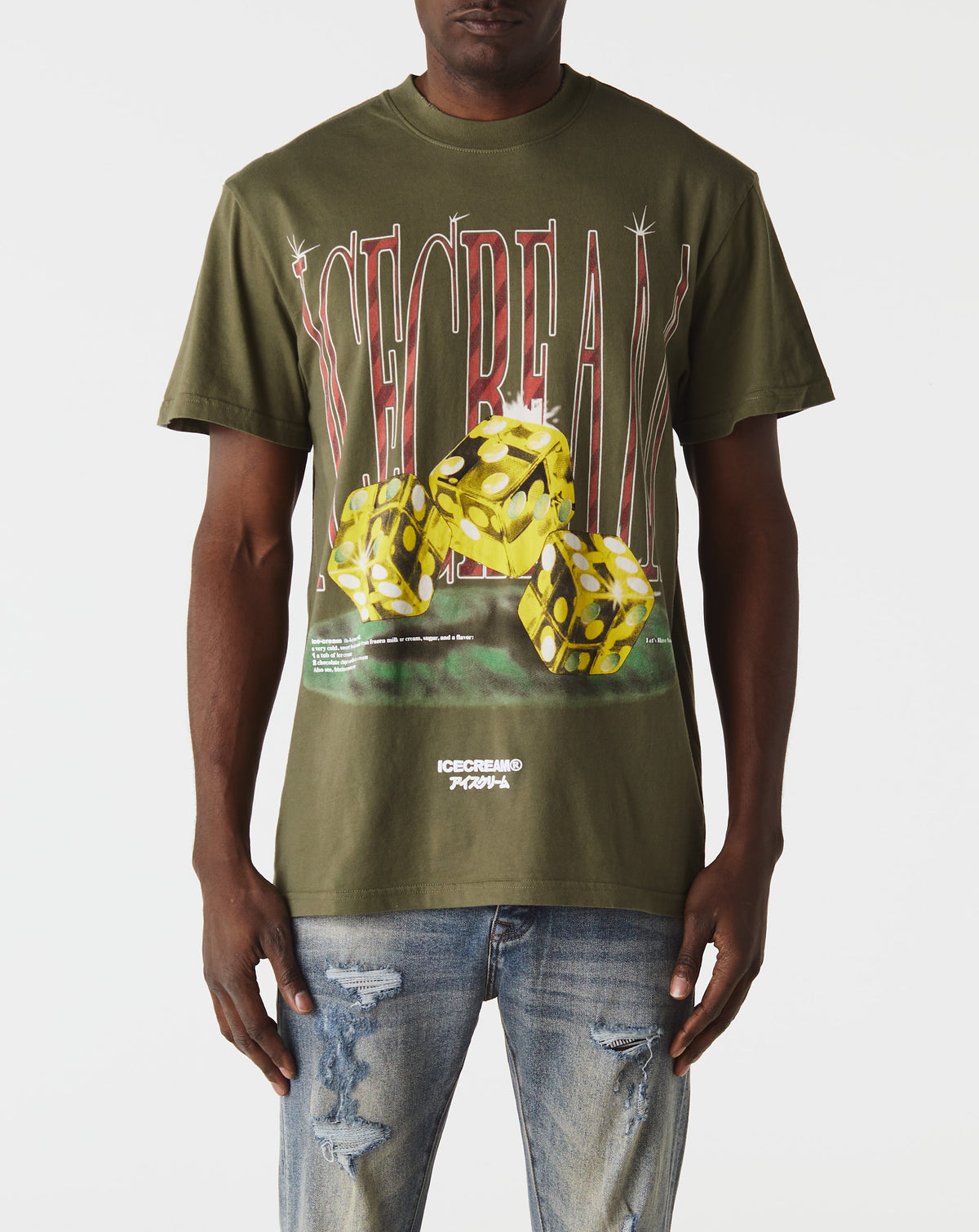 IceCream Fear Of A Rich Planet Oversized T-Shirt - Rule of Next Apparel