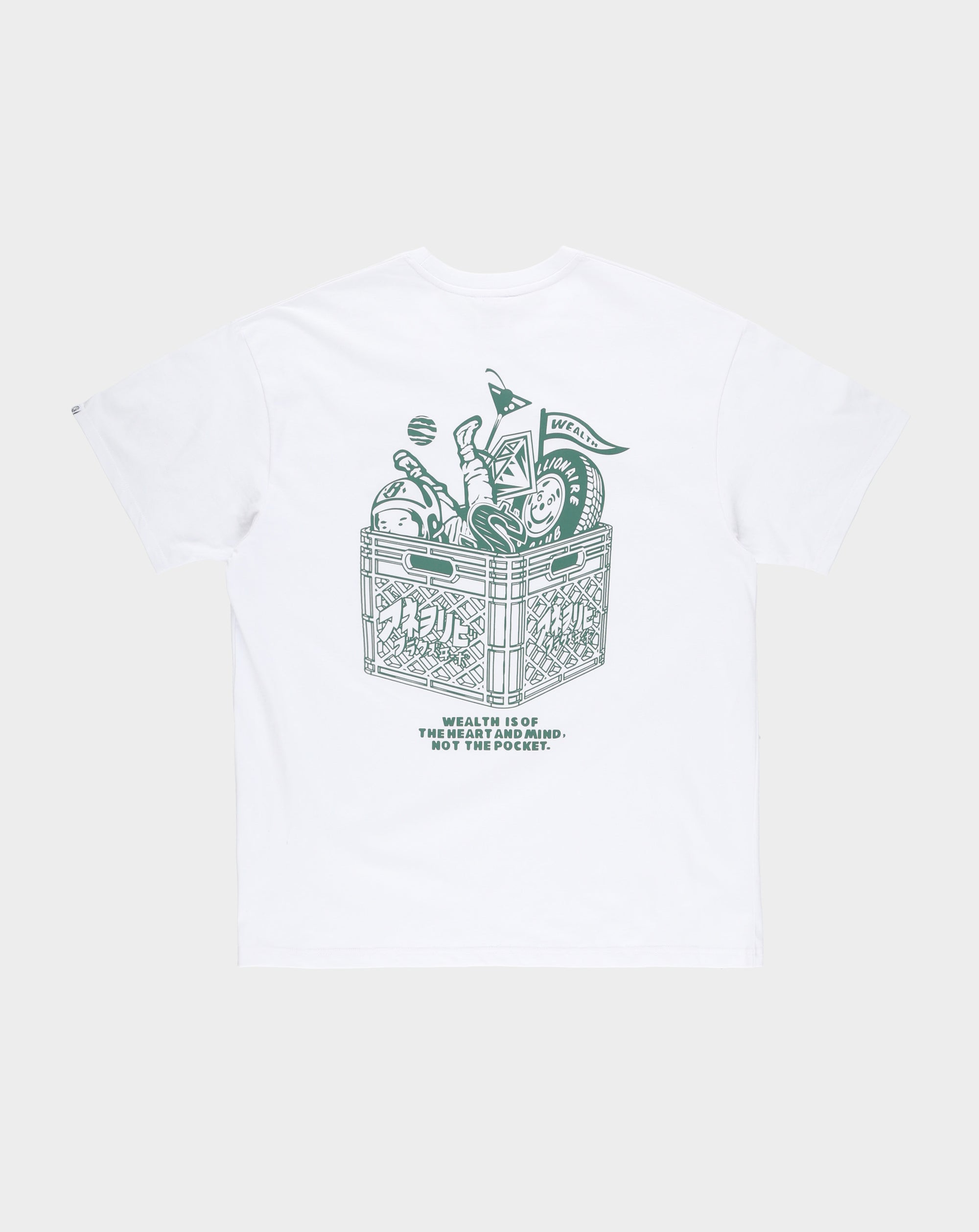 Billionaire Boys Club BB Debris T-Shirt - Rule of Next Apparel
