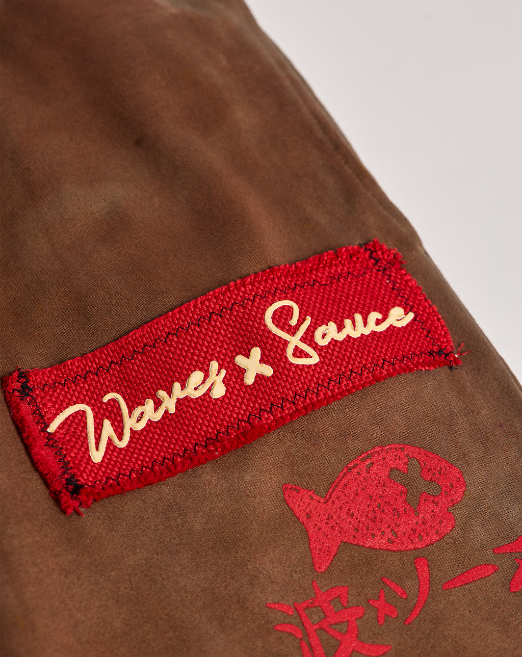 Waves x Sauce Heaven Can Wait Sweats. Underground Apparel. Rule of Next Streetwear.