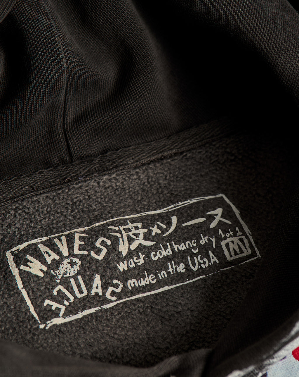 Pac Hoodie