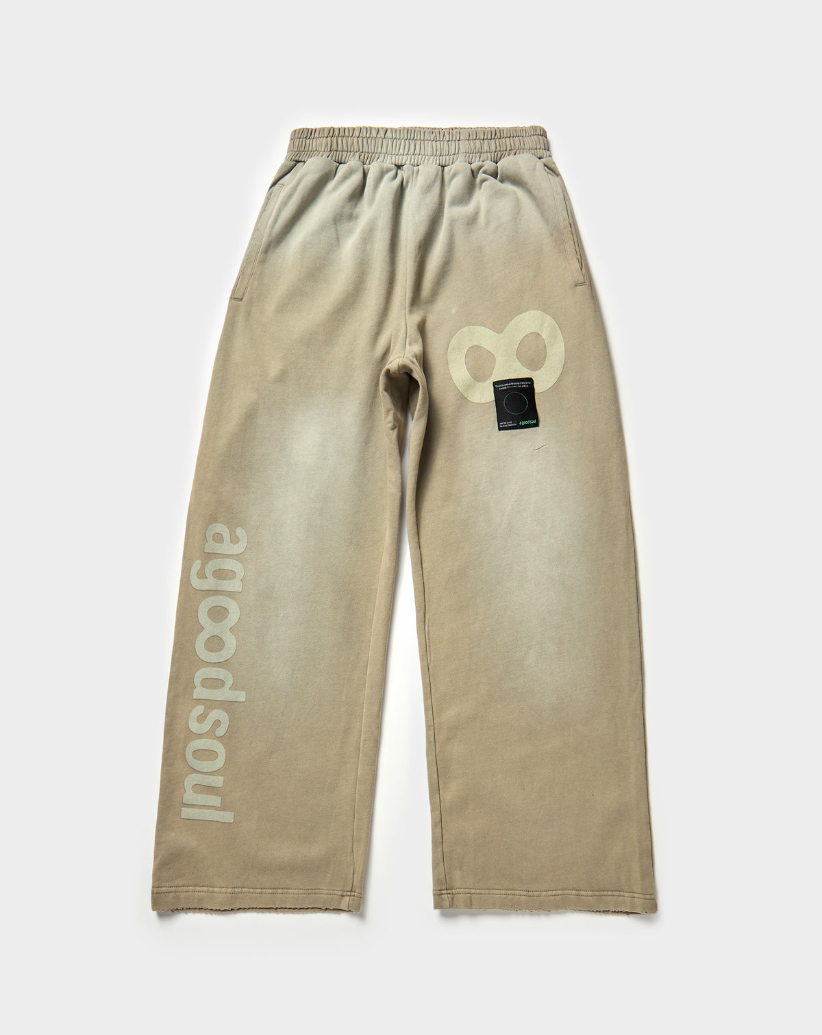 Infinity Sweatpants