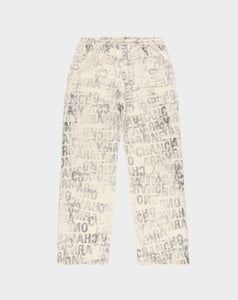 One Chance Army Oversized Sweats - Rule of Next Apparel