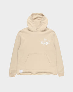 By Appointment Only Blossom Hoodie - Rule of Next Apparel