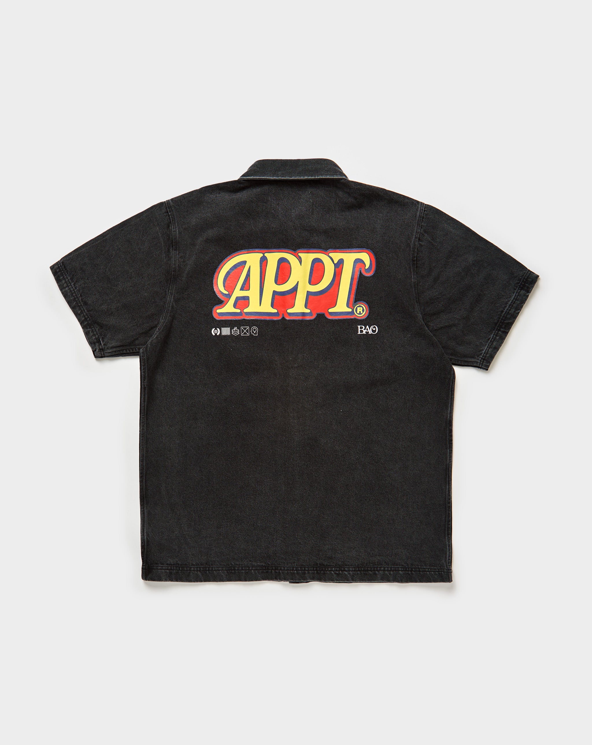 Sync Button Up