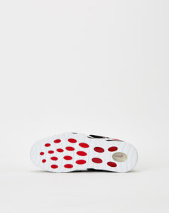 Nike Air Max Uptempo '95 - Rule of Next Footwear