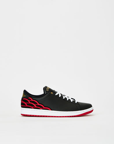 Air Jordan Air Jordan 1 Centre Court - Rule of Next Footwear