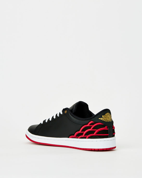 Air Jordan Air Jordan 1 Centre Court - Rule of Next Footwear