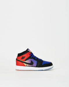 Air Jordan Kids' Air Jordan 1 Mid (GS) - Rule of Next Footwear