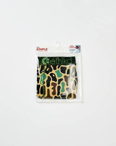Ethika Apex Woodland - Rule of Next Accessories