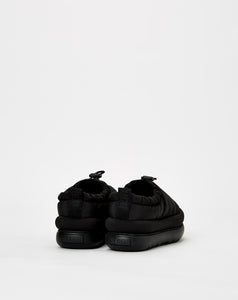 UGG Women's Maxi Clog - Rule of Next Footwear