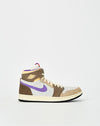 Air Jordan AJ1 Zoom Comfort 2 - Rule of Next Footwear